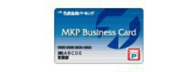 MKPビジネスカード